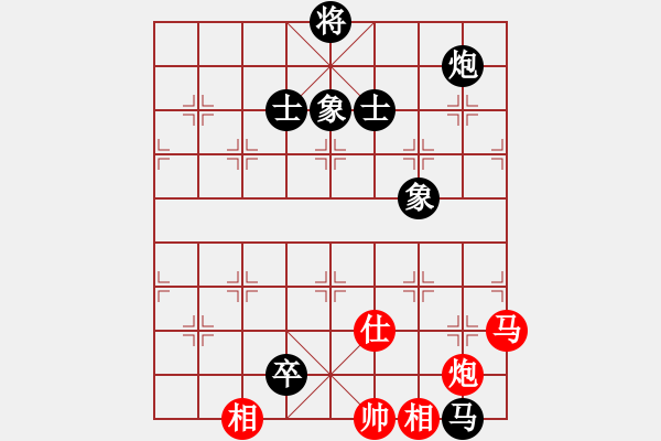 象棋棋谱图片：申鹏 先和 谢靖 2-1 - 步数：160 