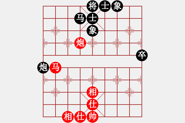 象棋棋谱图片：申鹏 先和 谢靖 2-1 - 步数：60 