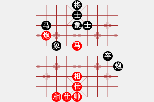 象棋棋谱图片：申鹏 先和 谢靖 2-1 - 步数：80 