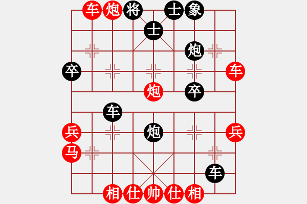 象棋棋譜圖片：狂風(fēng)暴雨般的攻殺――落燈花(5r)-勝-lvyong(2級) - 步數(shù)：40 