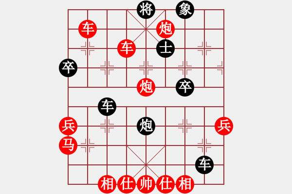 象棋棋譜圖片：狂風(fēng)暴雨般的攻殺――落燈花(5r)-勝-lvyong(2級) - 步數(shù)：50 