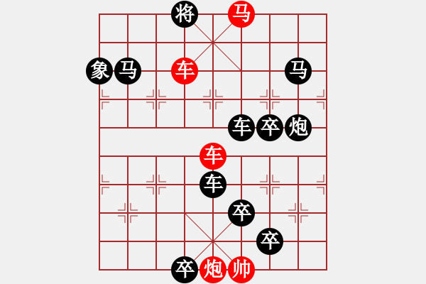 象棋棋谱图片：Q. 和尚－难度高：第041局 - 步数：23 