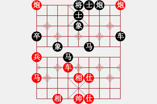 象棋棋譜圖片：楚漢智多星(3段)-和-綏化朋友(6段)中炮巡河車對(duì)屏風(fēng)馬 紅不進(jìn)左馬 - 步數(shù)：120 