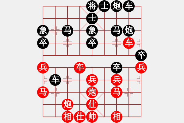 象棋棋譜圖片：楚漢智多星(3段)-和-綏化朋友(6段)中炮巡河車對(duì)屏風(fēng)馬 紅不進(jìn)左馬 - 步數(shù)：40 