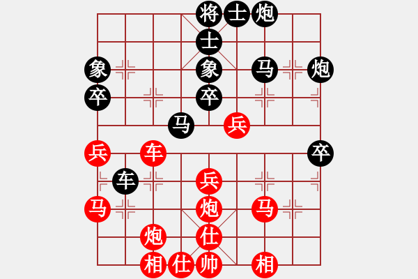 象棋棋譜圖片：楚漢智多星(3段)-和-綏化朋友(6段)中炮巡河車對(duì)屏風(fēng)馬 紅不進(jìn)左馬 - 步數(shù)：50 