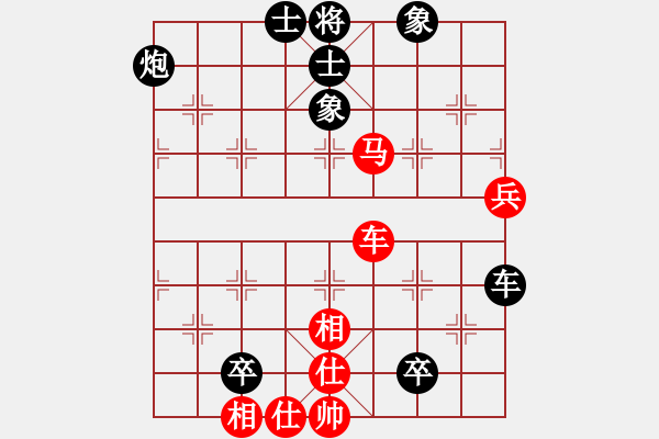 象棋棋谱图片：金铎(9段)-负-齐鲁柔情(9段) - 步数：110 