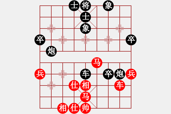 象棋棋谱图片：金铎(9段)-负-齐鲁柔情(9段) - 步数：60 