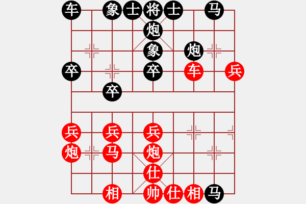 象棋棋譜圖片：吾主沉浮(1段)-負(fù)-zhangfying(4段) - 步數(shù)：31 