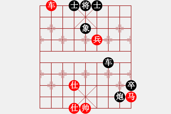 象棋棋譜圖片：棋壇毒龍(8段)-負(fù)-ywhyk(4段) - 步數(shù)：100 