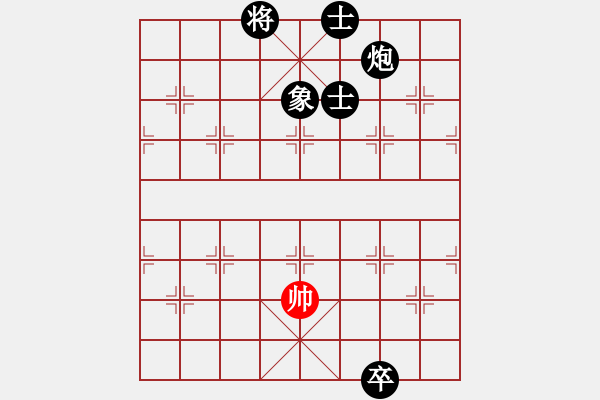 象棋棋譜圖片：棋壇毒龍(8段)-負(fù)-ywhyk(4段) - 步數(shù)：154 