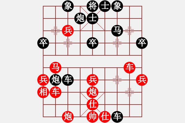 象棋棋譜圖片：小呂飝刀(9段)-勝-華峰論棋(月將) - 步數(shù)：50 