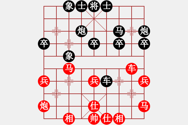 象棋棋譜圖片：小鎮(zhèn)棋手(1段)-負(fù)-梧州少帥(2段) - 步數(shù)：50 