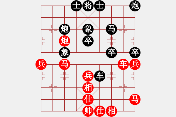 象棋棋譜圖片：小鎮(zhèn)棋手(1段)-負(fù)-梧州少帥(2段) - 步數(shù)：60 