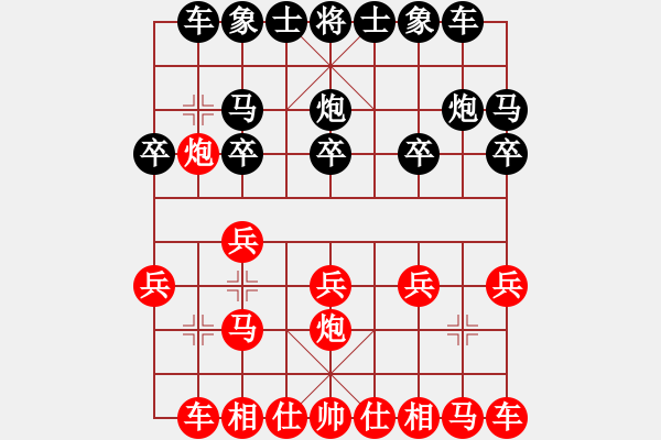 象棋棋譜圖片：JJ26 - 步數(shù)：10 