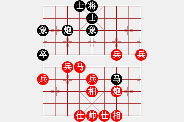 象棋棋譜圖片：JJ26 - 步數(shù)：40 