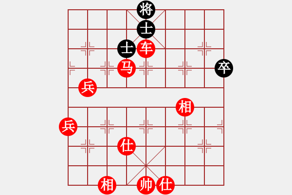 象棋棋譜圖片：ligo(7星)-勝-狗尾巴花(9星) - 步數(shù)：110 