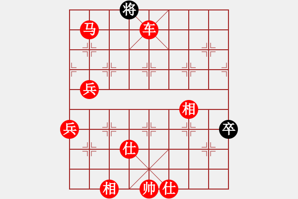 象棋棋譜圖片：ligo(7星)-勝-狗尾巴花(9星) - 步數(shù)：119 