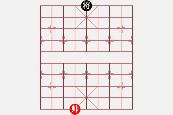 象棋棋譜圖片：春城一桿槍(2級(jí))-和-jkjkjkjk(5r) - 步數(shù)：0 