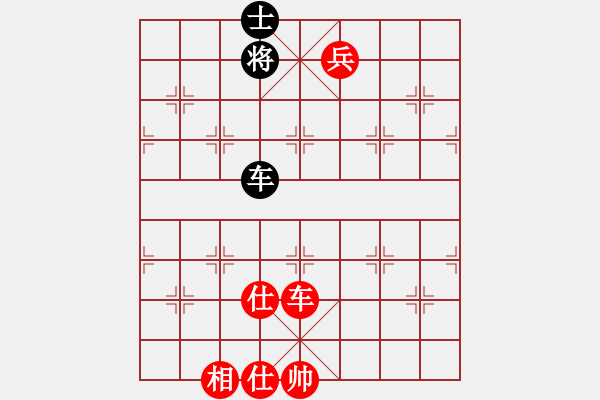 象棋棋谱图片：杨伊 先胜 陈幸琳 - 步数：170 