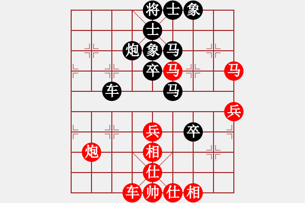 象棋棋譜圖片：揚(yáng)二狼(8級(jí))-負(fù)-約伯(9級(jí)) - 步數(shù)：40 