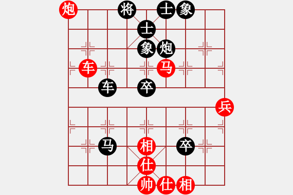 象棋棋譜圖片：揚(yáng)二狼(8級(jí))-負(fù)-約伯(9級(jí)) - 步數(shù)：60 