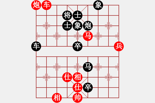 象棋棋譜圖片：揚(yáng)二狼(8級(jí))-負(fù)-約伯(9級(jí)) - 步數(shù)：80 