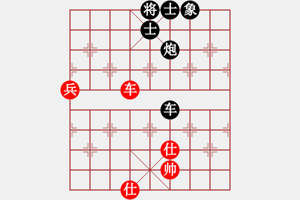 象棋棋譜圖片：王者歸來第三局南風(fēng)喃后勝姜仁磊 - 步數(shù)：110 