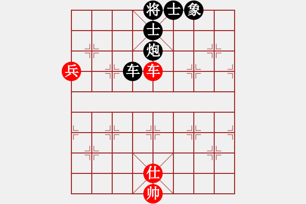 象棋棋譜圖片：王者歸來第三局南風(fēng)喃后勝姜仁磊 - 步數(shù)：122 