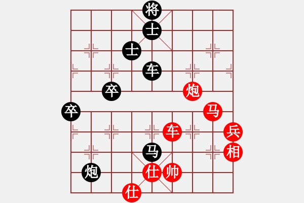 象棋棋譜圖片：李群 先負(fù) 蔣川 - 步數(shù)：110 