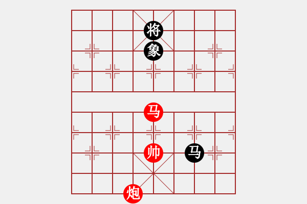 象棋棋谱图片：《隔山打牛》红先胜 创作拟局 好奇 - 步数：110 