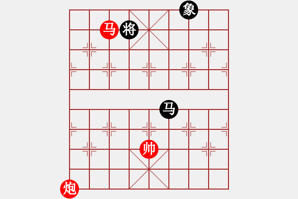 象棋棋谱图片：《隔山打牛》红先胜 创作拟局 好奇 - 步数：120 