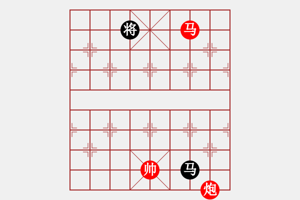 象棋棋谱图片：《隔山打牛》红先胜 创作拟局 好奇 - 步数：150 