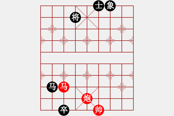 象棋棋谱图片：《隔山打牛》红先胜 创作拟局 好奇 - 步数：40 
