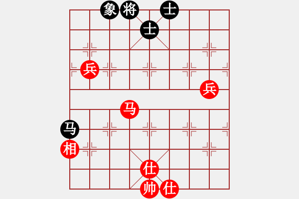 象棋棋譜圖片：中炮對(duì)士象局 - 步數(shù)：120 