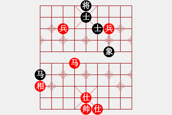 象棋棋譜圖片：中炮對(duì)士象局 - 步數(shù)：130 