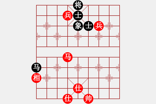 象棋棋譜圖片：中炮對(duì)士象局 - 步數(shù)：140 