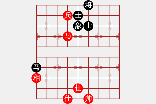 象棋棋譜圖片：中炮對(duì)士象局 - 步數(shù)：150 