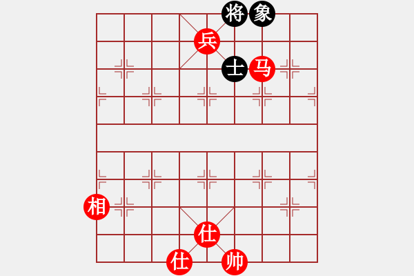 象棋棋譜圖片：中炮對(duì)士象局 - 步數(shù)：159 