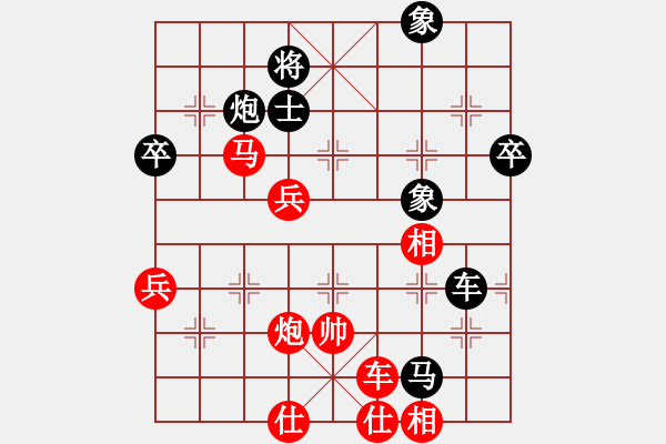 象棋棋譜圖片：kljy(9段)-勝-北京奧運會(日帥) - 步數(shù)：100 