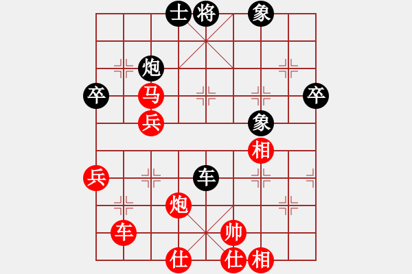 象棋棋譜圖片：kljy(9段)-勝-北京奧運會(日帥) - 步數(shù)：110 