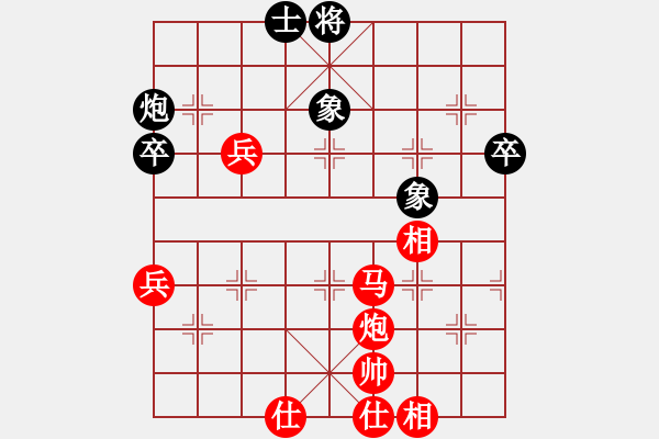 象棋棋譜圖片：kljy(9段)-勝-北京奧運會(日帥) - 步數(shù)：120 