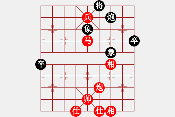 象棋棋譜圖片：kljy(9段)-勝-北京奧運會(日帥) - 步數(shù)：150 