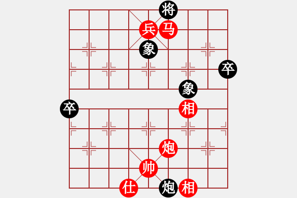 象棋棋譜圖片：kljy(9段)-勝-北京奧運會(日帥) - 步數(shù)：155 