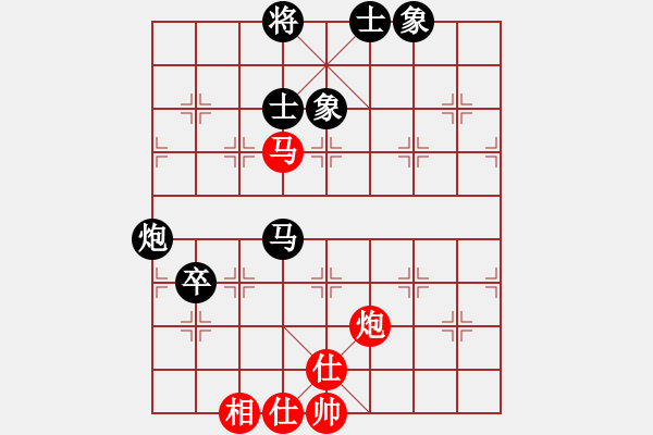 象棋棋譜圖片：山東濟(jì)南 趙勇霖 負(fù) 湖北武漢 劉宗澤 - 步數(shù)：100 