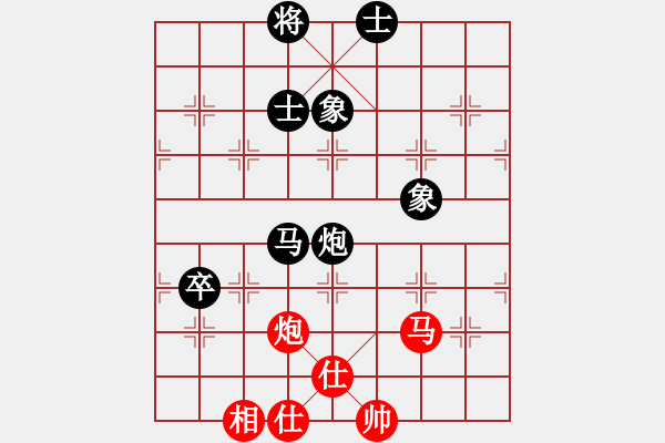 象棋棋譜圖片：山東濟(jì)南 趙勇霖 負(fù) 湖北武漢 劉宗澤 - 步數(shù)：110 