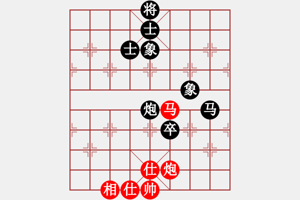 象棋棋譜圖片：山東濟(jì)南 趙勇霖 負(fù) 湖北武漢 劉宗澤 - 步數(shù)：130 