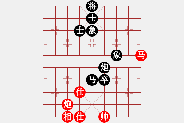 象棋棋譜圖片：山東濟(jì)南 趙勇霖 負(fù) 湖北武漢 劉宗澤 - 步數(shù)：140 