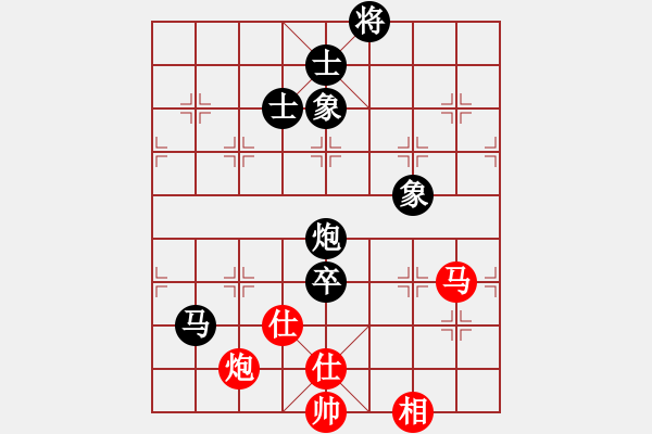 象棋棋譜圖片：山東濟(jì)南 趙勇霖 負(fù) 湖北武漢 劉宗澤 - 步數(shù)：150 