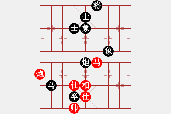 象棋棋譜圖片：山東濟(jì)南 趙勇霖 負(fù) 湖北武漢 劉宗澤 - 步數(shù)：160 