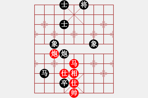 象棋棋譜圖片：山東濟(jì)南 趙勇霖 負(fù) 湖北武漢 劉宗澤 - 步數(shù)：170 